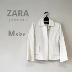 ZARA ジャケット 白