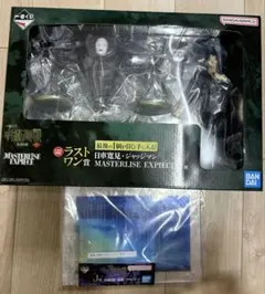 一番くじ 呪術廻戦 死滅回游 ～壱～ ラストワン賞 J賞