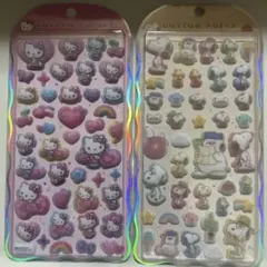 【正規品】コットンパフィー　2種