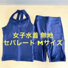 VIVID SHAPER ヨガウェア 上下セット M&L - メルカリ