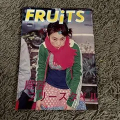 雑誌 FRUiTS フルーツ No.11 1998年6月 STREET スナップ - メルカリ