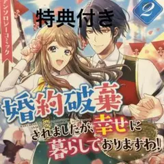 Item thumbnail for item a88a4607-2f7b-412b-a830-050ee3bbea43