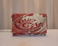 Item thumbnail for item 73237f42-4750-4e86-ad58-2241d1fa997b