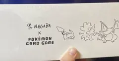 【合算最安値】プロモカードパック まとめ売り nagaba 、25th 他 合算最安値】プロモカードパック まとめ売り nagaba 、25th 他 - メルカリ