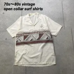 70s80s 開襟オープンカラー　FIJI フィジーSURFサーフ　染み込み　L