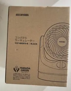 アイリスオーヤマ コンパクトサーキュレーター YCF-MKM10-B
