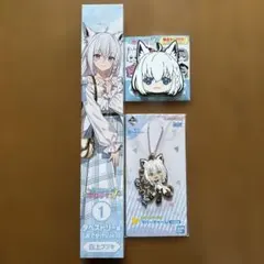 ホロライブ 白上フブキ セット