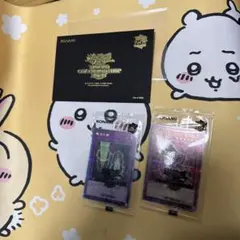 遊戯王wcs2023 ブラックマジシャンガール 魔法の筒 プリズマ プロモ