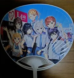 2026年最新】チラムネ福井コラボの人気アイテム - メルカリ