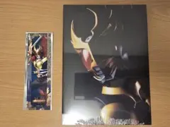 仮面ライダーアギト 一挙見Blu-ray 真アギト展 - メルカリ