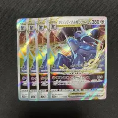 2026年最新】オリジンディアルガVStar デッキの人気アイテム - メルカリ