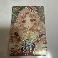 ひみつのアイプリ リング5弾 タマキ サイン