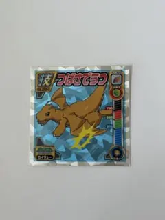 ポケモン 最強シール烈伝 ステッカー 技 にほんばれ ホウオウ - メルカリ