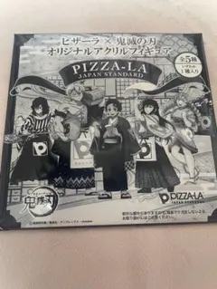 鬼滅の刃 PIZZA-LA アクリルスタンド 甘露寺蜜璃