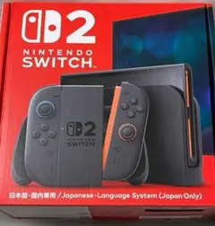 【新品】Nintendo Switch 2 日本語・国内専用