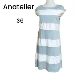 アナトリエ☆ワンピース　レースボーダー　 フレンチスリーブ 36