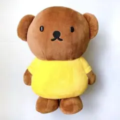 ミッフィー ボリス　　ぬいぐるみ　　Dick Bruna