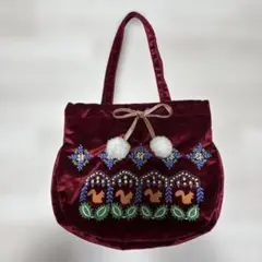 セール中　COCUE　ハンドバッグ　巾着バッグ　グラニー　フォークロア　刺繍