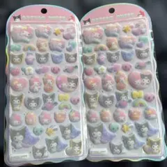 【正規品】サンリオ　クロミ　マイメロ　コットンパフィーシール　２枚セット