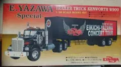 2025年最新】トレーラー 矢沢の人気アイテム - メルカリ