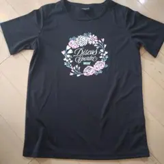 Item thumbnail for item 9c837ca7-4631-4923-9d2a-c0cdc062451b