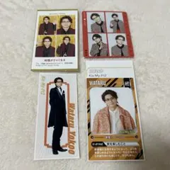 横尾渉 Kis-My-Ft2 証明写真 しおり