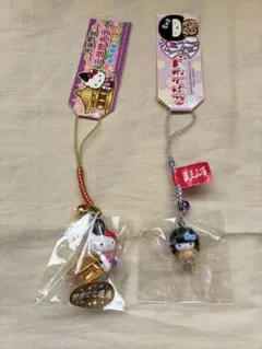 値引き★ご当地キティ★根付けストラップ東北地方 2個セット まとめ売り