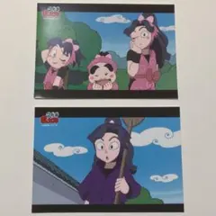 2025年最新】ファミマプリント 綾部喜八郎の人気アイテム - メルカリ