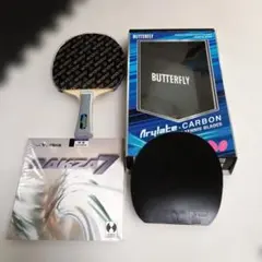 Butterfly ビスカリア FL G-1 C-1両面ラバー付きラクザ新品付き