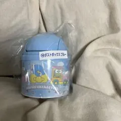 サンリオ一番くじ/ダストボックス