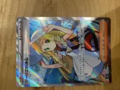 2026年最新】ポケモンカード リーリエsrの人気アイテム - メルカリ