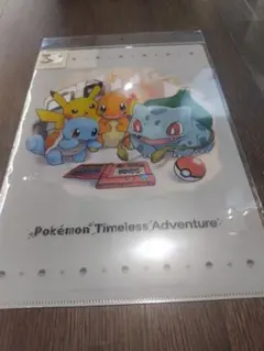 ポケモン クリアファイル 30周年記念