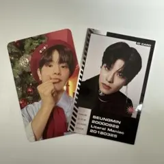 straykids スンミン 2枚セット