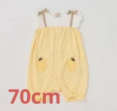 のん様 リクエスト 2点 まとめ商品