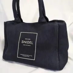 15日まで限定SNIDEL ネイビーデニムトートバッグ