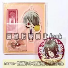 沙耶の唄 ゲマくじ D賞 アクリルカード 匂坂郁紀＆沙耶 - メルカリ