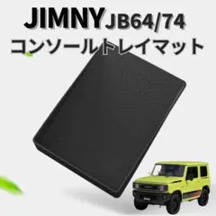 Abigail152様 リクエスト 5点 まとめ商品