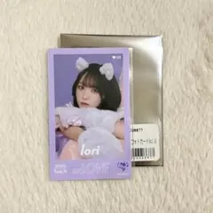 イコラブ ミニフォト vol.9 レア 野口衣織