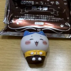 ちいかわ ココス ソフビ人形 ハチワレ