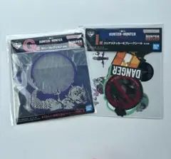 HUNTER×HUNTER 一番くじ　ステッカー　シール　ラバーコレクション