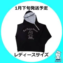 2026年最新】セーラーズパーカーの人気アイテム - メルカリ