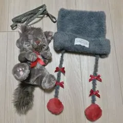 ベルリオーズ　ニットキャップ　ショルダーバッグ　セット