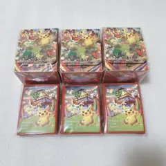 トウホク　スペシャルBOX サプライ　ケース　シールド　３セット　新品未開封