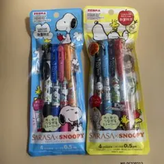 スヌーピー×ZEBRAサラサ　コラボ　数量限定品