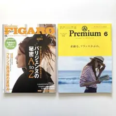 Item thumbnail for item e2e42a91-22bd-488c-9205-d8068f0063d5