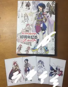モンスト 10周年記念アーカイブス 設定資料集 ポストカード付 2026年最新】モンストアーカイブスの人気アイテム - メルカリ