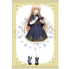 お隣の天使様 真昼 描き下ろしB2タペストリー エクソシスト風