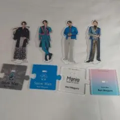 アクリルスタンド　目黒蓮　4点セット　Snow Man