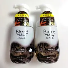 ビオレ ザボディ ボディウォッシュ ととのい肌✨ジャスミン&サンダル