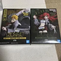 ガチアクタ VIBRATION STARS リヨウ エンジン 2種セット